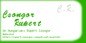 csongor rupert business card
